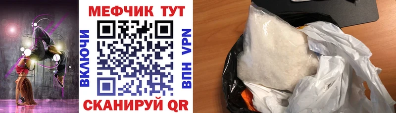 Магазин наркотиков Дятьково КОКАИН блэк спрут зеркало Меф ГАШ Каннабис A PVP
