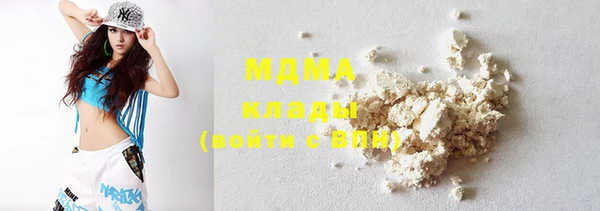 прущая мука Бронницы