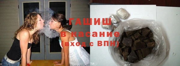 mdma Верхний Тагил