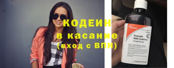 мефедрон мука Верхнеуральск