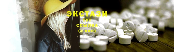 прущая мука Бронницы