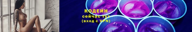 прущая мука Бронницы
