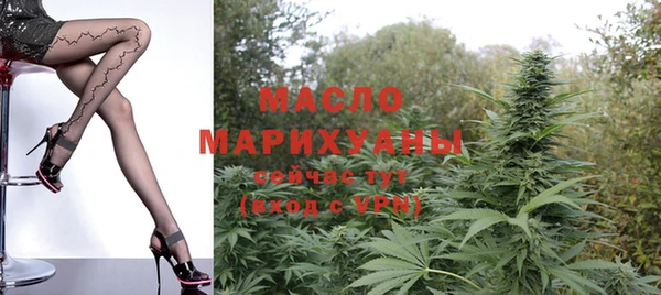 MESCALINE Богородицк