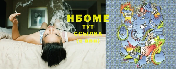 прущая мука Бронницы