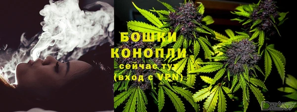 мефедрон мука Верхнеуральск