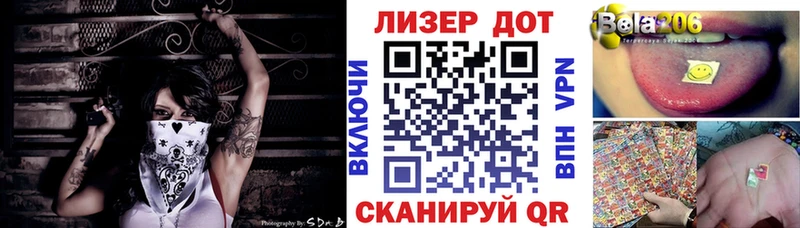 omg   Дятьково  Марки NBOMe 1,5мг  сколько стоит 